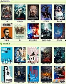 久操国产视频,揭秘国产影视产业的崛起与魅力